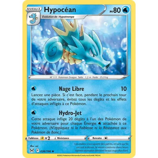 Poke-Geek