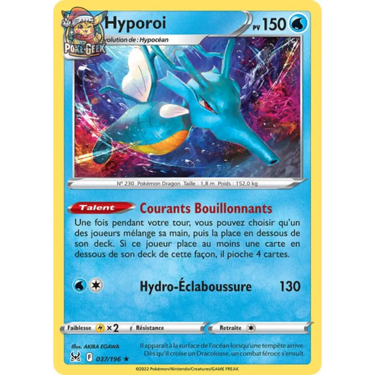 Hyporoi - EB Lost Origin - 37/196