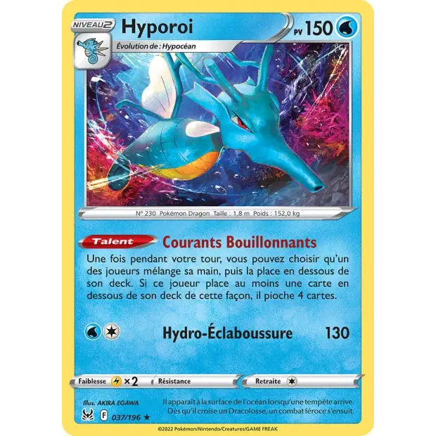 Hyporoi - EB Origine Perdue - 37/196