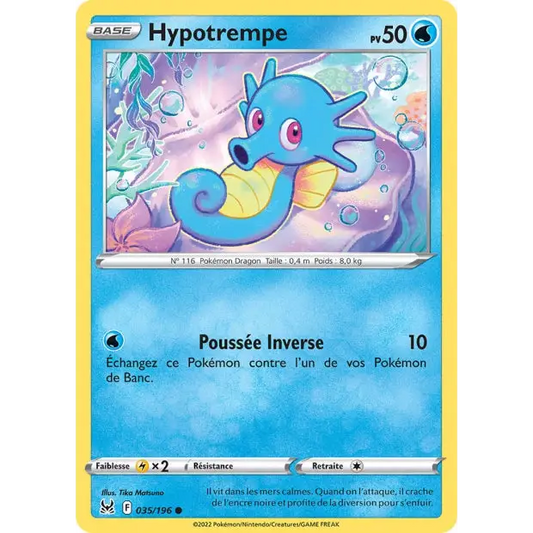 Poke-Geek