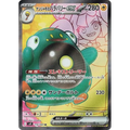 Iono's Bellibolt ex (114) - SV9 : Battle Partners - Japonais - Poke-Geek