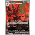 IR - Pokemon - Flammes Obsidiennes - Cizayox 205/197 - Poke-Geek