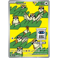 IR - Pokemon - Flammes Obsidiennes - Roucool 207/197 - Poke-Geek