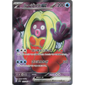 Jynx ex (193) – Pokémon Card 151 – Japonais - Poke-Geek