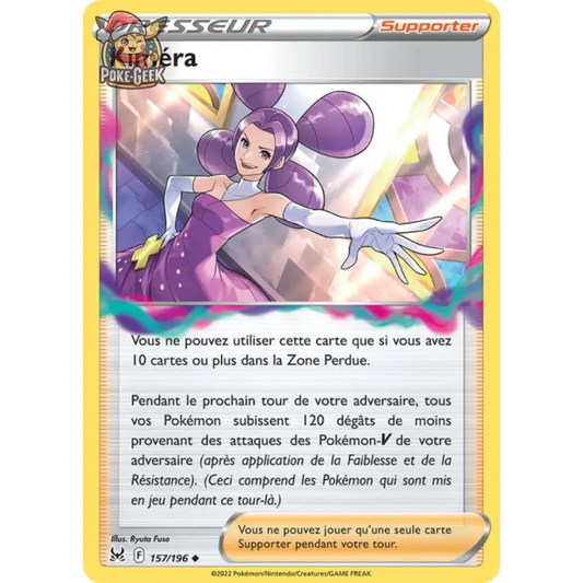 Kiméra - EB Lost Origin - 157/196