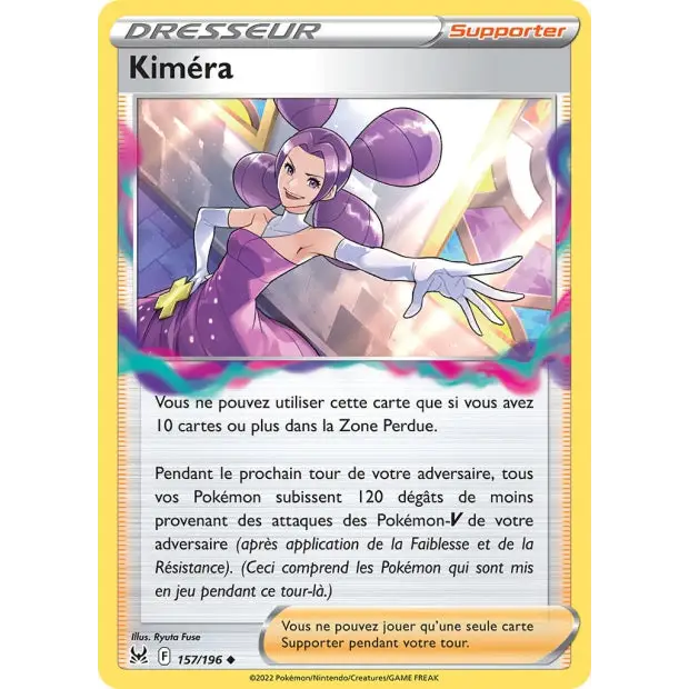 Kiméra - EB Origine Perdue - 157/196
