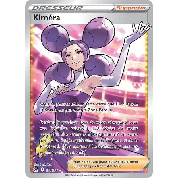 Kiméra - EB Origine Perdue - 191/196 - Poke-Geek