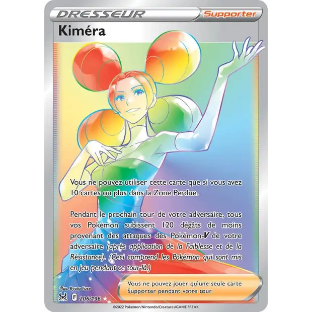 Kiméra - EB Origine Perdue - 206/196