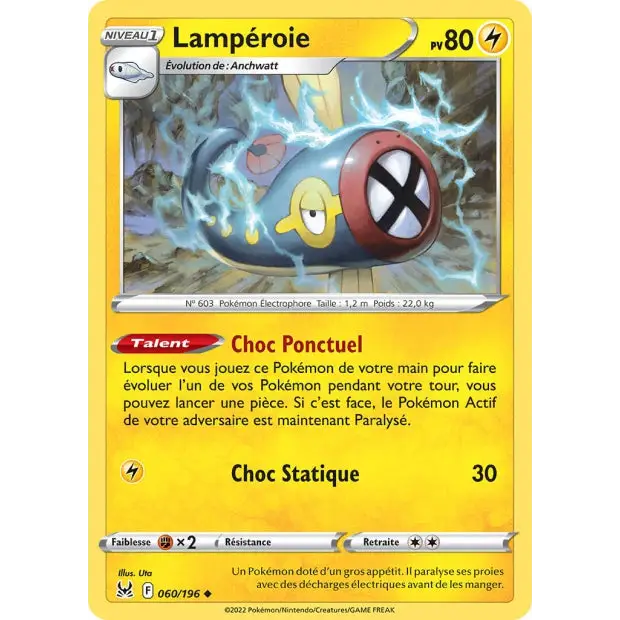 Lampéroie - EB Origine Perdue - 60/196