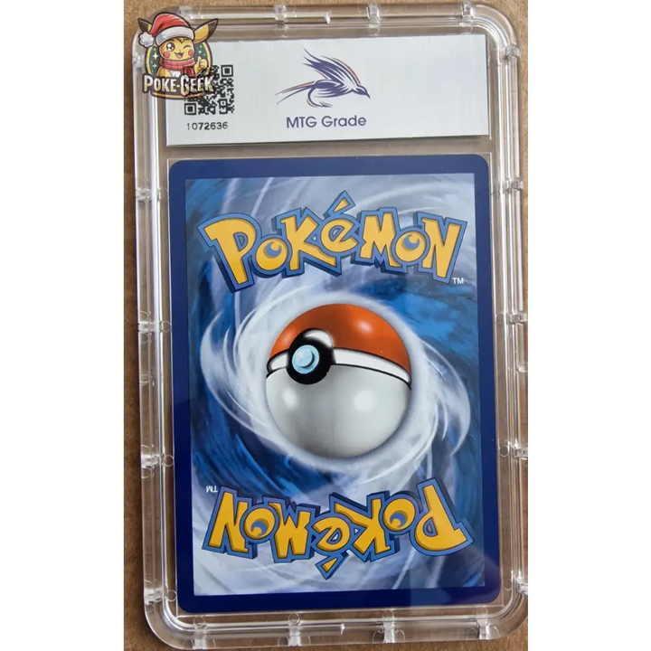 Lapras V (SHF SV110) Destinées Radieuses MTG 9.5 - Anglais