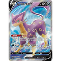 Liepard V (77) – Silver Lance – Japonais - Poke-Geek