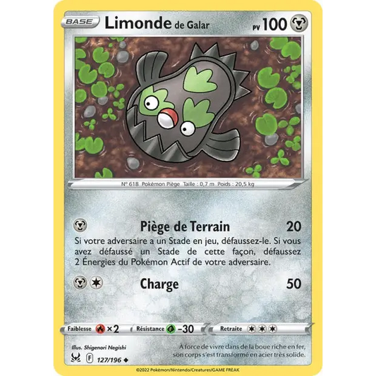 Poke-Geek