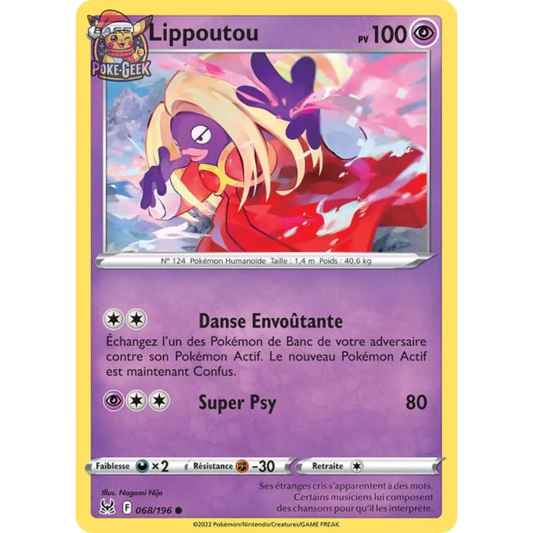 Lippoutou - EB Lost Origin - 68/196
