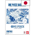 Livret Promo Base Shop Limited vol.1 – One Piece Card Game – 6 Cartes Exclusives – Japonais - Poke-Geek