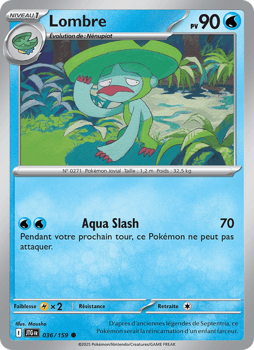 Lombre 36/159 — EV09 – Aventures Ensemble