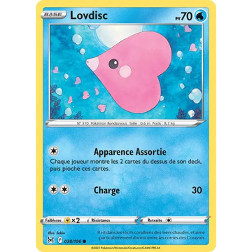 Poke-Geek