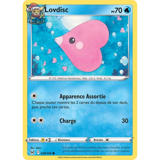 Lovdisc - EB Lost Origin - 38/196