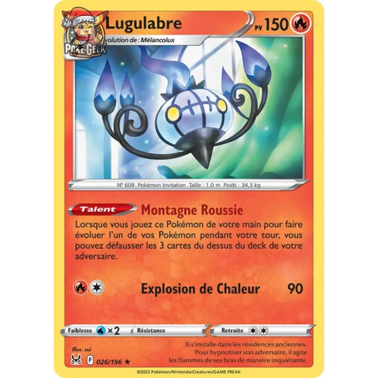 Chandelier - EB Lost Origin - 26/196