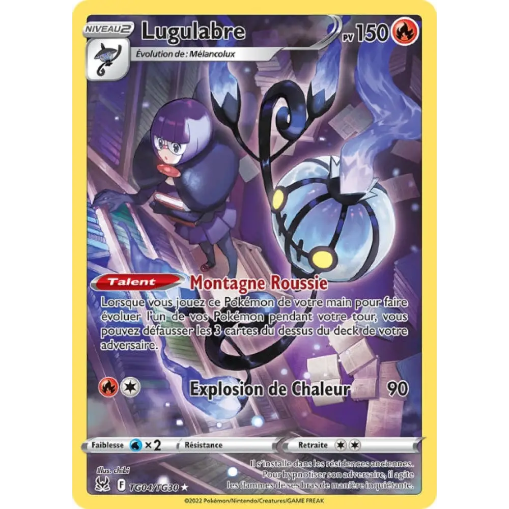 Lugulabre - EB Origine Perdue - TG04/TG30 - Poke-Geek