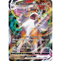Lycanroc VMAX (25) – Carte Pokémon Japonaise | S7D Skyscraping Perfection - Poke-Geek