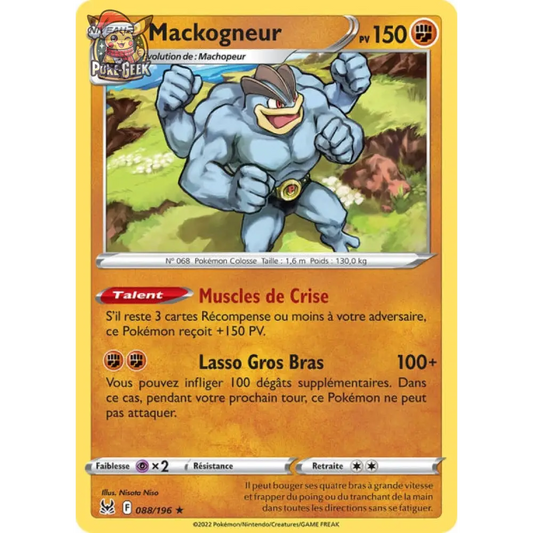 Mackogneur - EB Lost Origin - 88/196