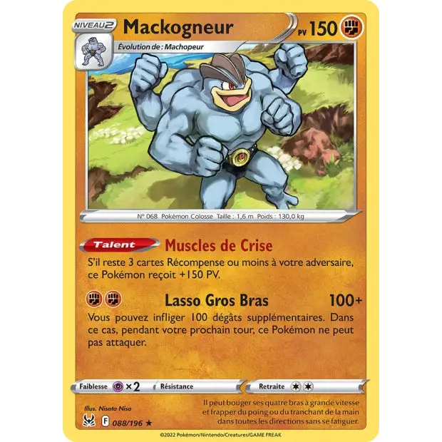 Machamp - SV Verlengde Reikwijdte - 88/196