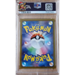 Poke-Geek