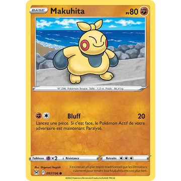 Poke-Geek