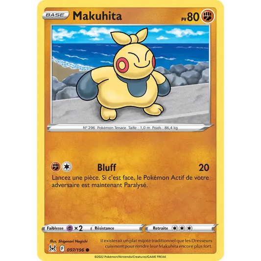 Poke-Geek