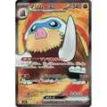 Mamoswine ex (116) - SV9 : Battle Partners - Japonais - Poke-Geek