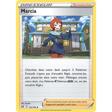 Poke-Geek