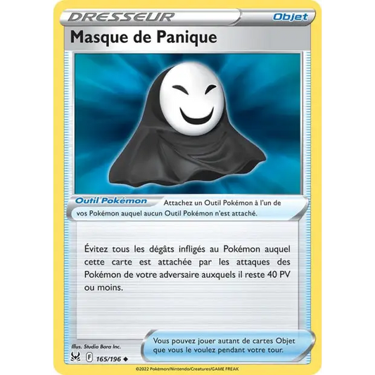 Poke-Geek