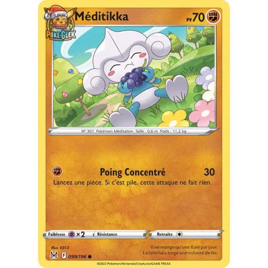 Meditikka - EB Lost Origin - 99/196