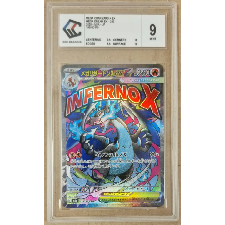 Mega Charizard X ex 223 m2a – MEGA Dream ex – Graded CCC 9 Japanese Pokémon Card