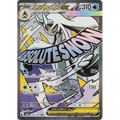 Mega Froslass ex (224) – MEGA Dream ex – Japonais - Poke-Geek