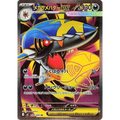 Mega Sharpedo ex (98) – M2 Inferno X – Japonais - Poke-Geek
