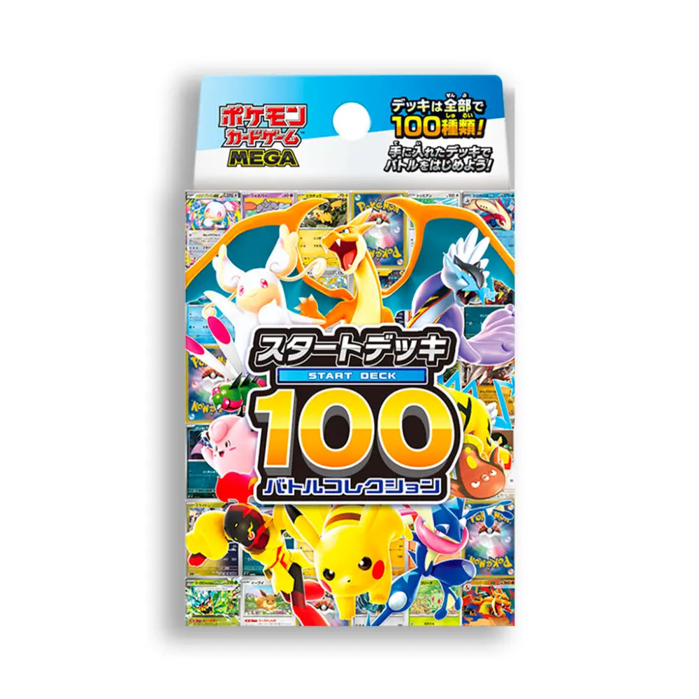 MEGA Start Deck 100 – Pokémon Battle Collection – Japonais - Poke-Geek