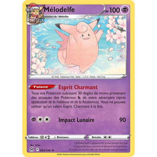 Melodolf - EB Lost Origin - 63/196