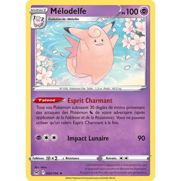Poke-Geek
