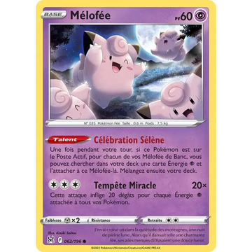 Poke-Geek