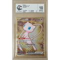 Mew ex 205/165 – 151 – Carte Métal Anglaise Gradée 10 – Pokémon - Poke-Geek