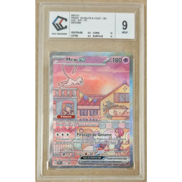 Mew ex SVP 053 – Carte Pokémon Française – SV Black Star Promos – Gradée CCC 9