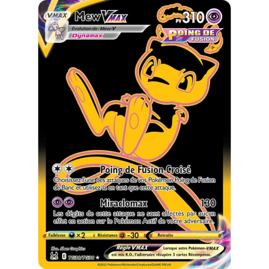 Mew VMAX - EB Lost Origin - TG30/TG30