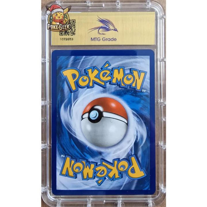 Mewtwo GX - 72/73 - Légendes Brillantes  - MTG 10 - FR