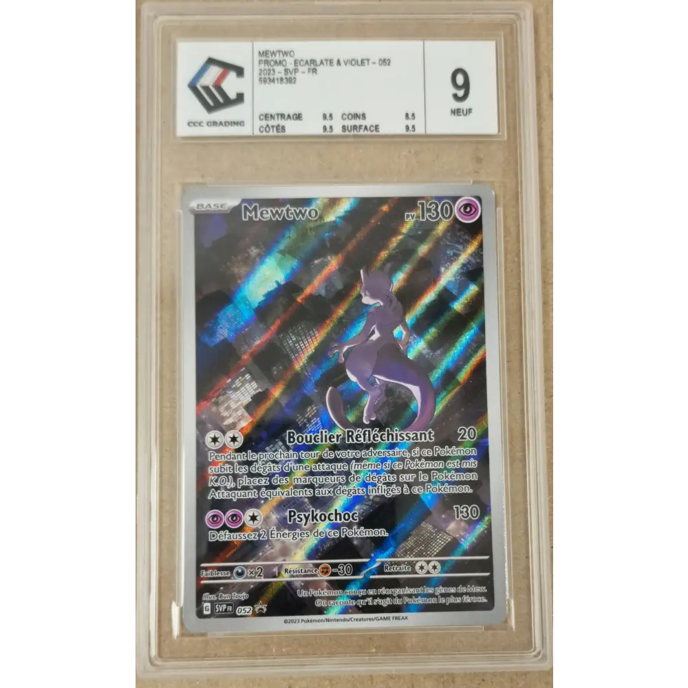 Mewtwo – Promo EV SVPFR 052 – Carte Gradée CCC 9 – SV Black Star Promos - Poke-Geek