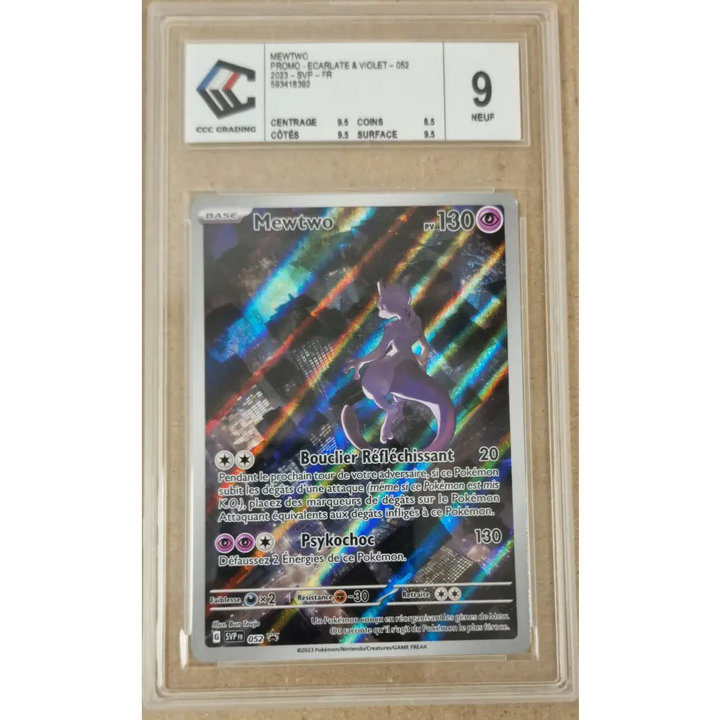 Mewtwo – Promo EV SVPFR 052 – Carte Gradée CCC 9 – SV Black Star Promos