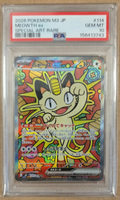 Miaouss-ex 114/080 M3 Munikis Zero japonais PSA 10 – recto