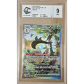 Miascarade ex (256/193) – Évolutions à Paldea – Français – CCC 9 Mint - Poke-Geek