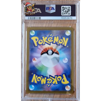 Poke-Geek