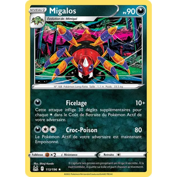 Poke-Geek